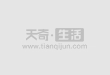 线上炒股配资,助力投资,稳健获利